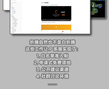 未标题-1_08.png 未标题-1_08.png