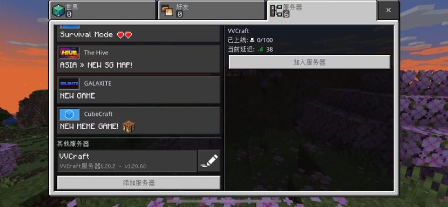 QQ图片20240307095820.jpg