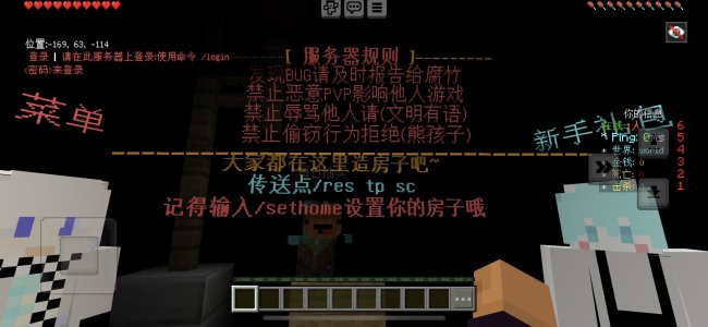 QQ图片20240307095829.jpg QQ图片20240307095829.jpg