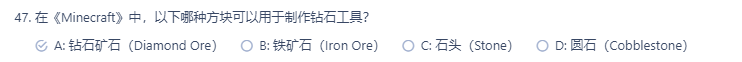 1710035835266.png