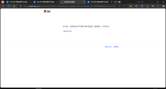 1710066155010.png