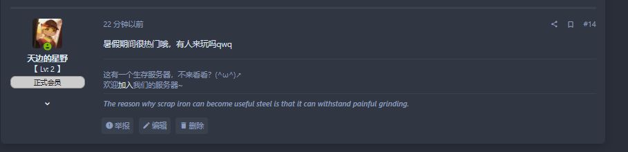 1710067916289.png