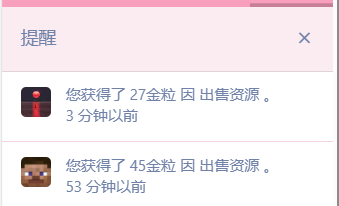1710068091738.png