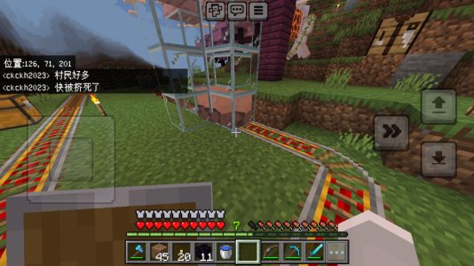 Screenshot_20240310_225158_com.mojang.minecraftpe.jpg