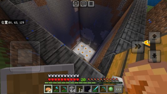 Screenshot_20240310_222730_com.mojang.minecraftpe.jpg