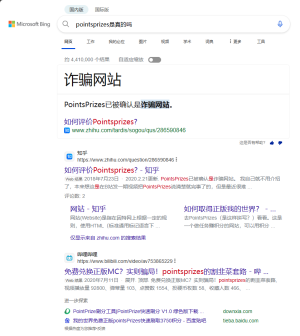 1710252824208.png
