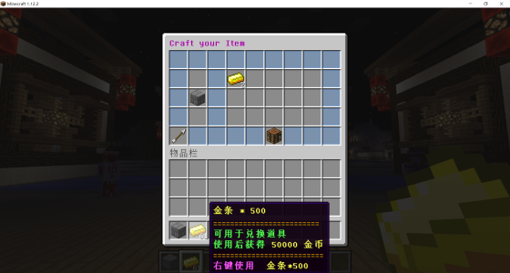 CF1ADB64F62F717932993DD73CCF9545.png