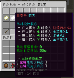 2.png