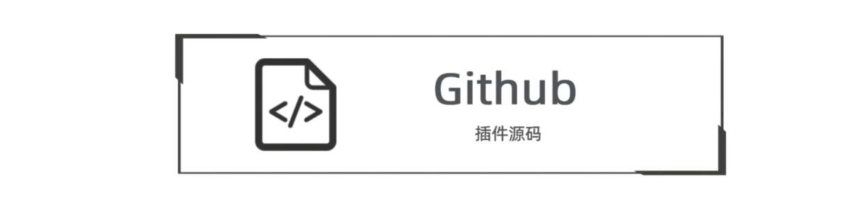 源码.png
