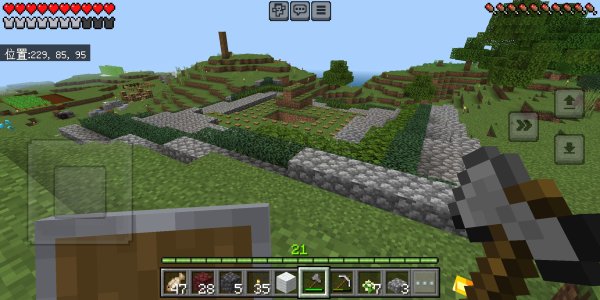 Screenshot_2024-03-13-23-56-55-612_com.mojang.minecraftpe.jpg