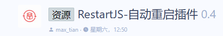 1710471808701.png