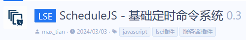 1710471947358.png