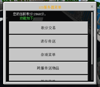 1710471995225.png