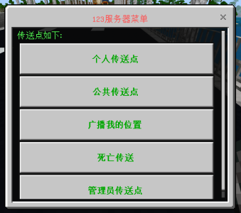 1710472033598.png