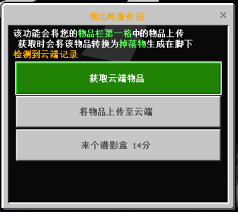 1710472068219.png