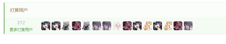 Snipaste_2024-03-16_16-38-58.png