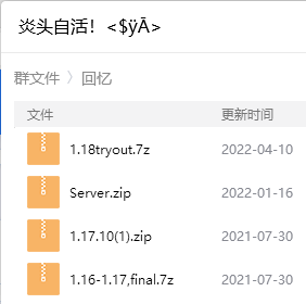 (ERYK~BG[M]%U%S$66E``S9.png