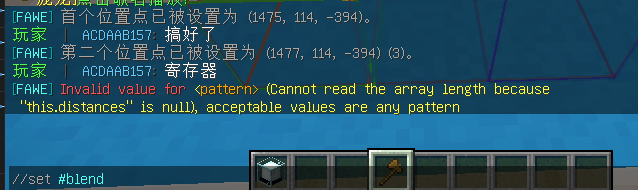 1710594799205.png