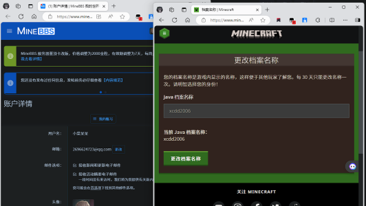 1710597873142.png
