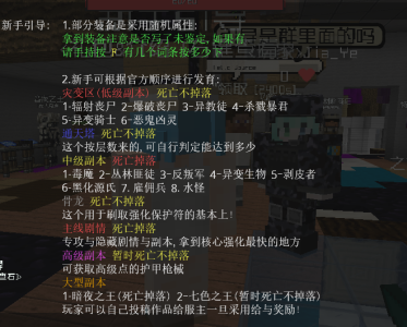 1710635979210.png 1710635979210.png