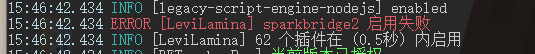 1710748135244.png