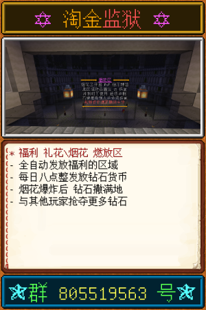 宣传图-4.png