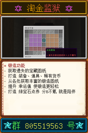 宣传图-7.png