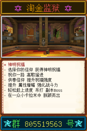 宣传图-8.png