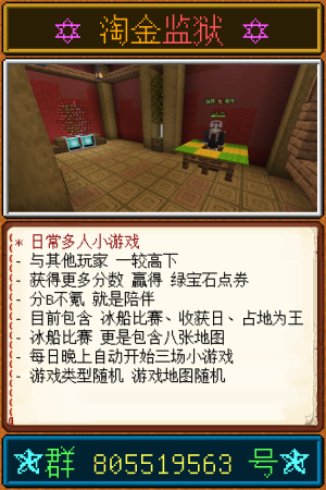 宣传图-9.png