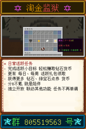宣传图-10.png