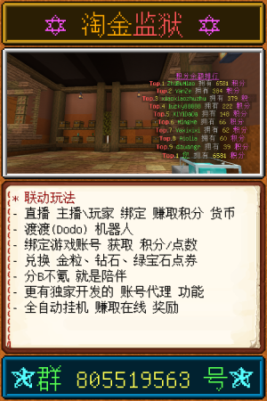 宣传图-11.png