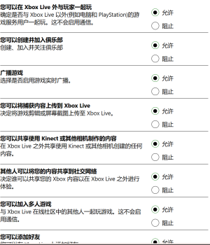 屏幕截图 2024-03-23 212637.png