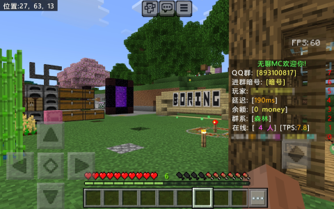 3FAC3487E15BAA00F0687116F4698EAB.png