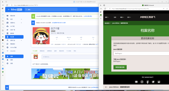QQ截图20240324155807.png