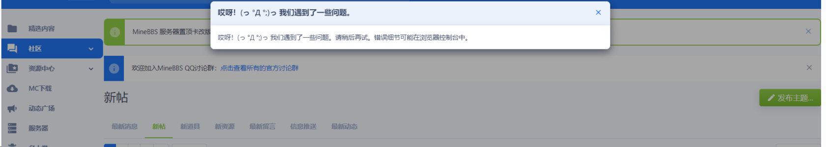 QQ图片202403241933091.png
