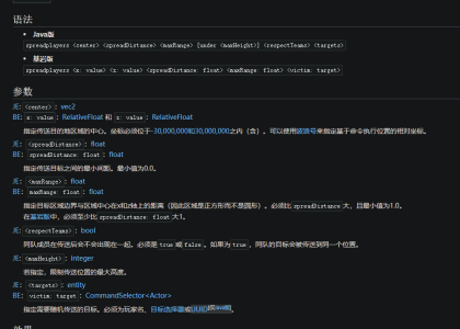 1711386725326.png