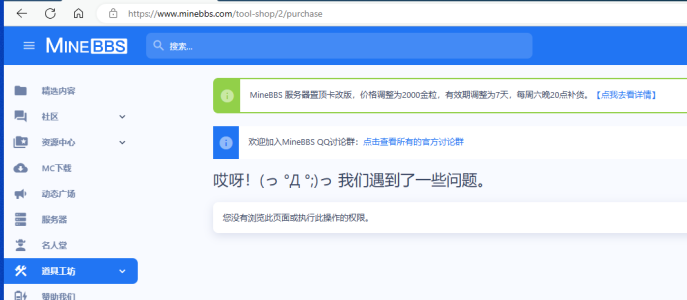 1711530938484.png