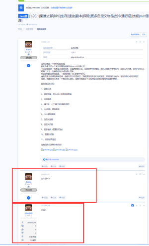 1711551447215.png