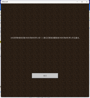 QQ截图20240328111251.png