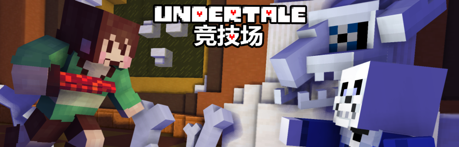 UTA.png UTA.png
