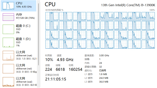 i9.PNG i9.PNG