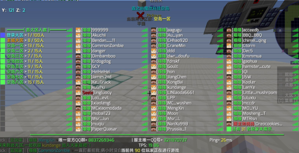90.png 90.png