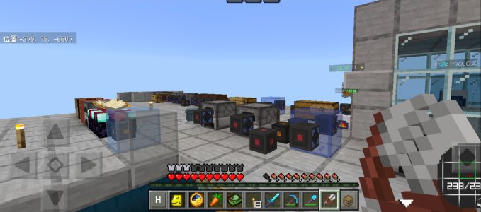 Screenshot_20240330_195645_com.mojang.minecraftpe_edit_234961809862583.jpg