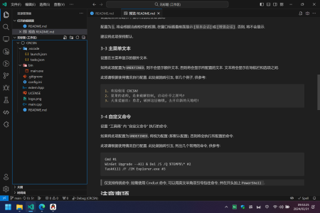 1711850010386.png
