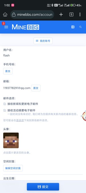 Screenshot_2024-04-01-01-02-27-808_com.kiwibrowser.browser.jpg