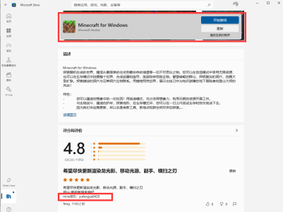 1712054695433.png