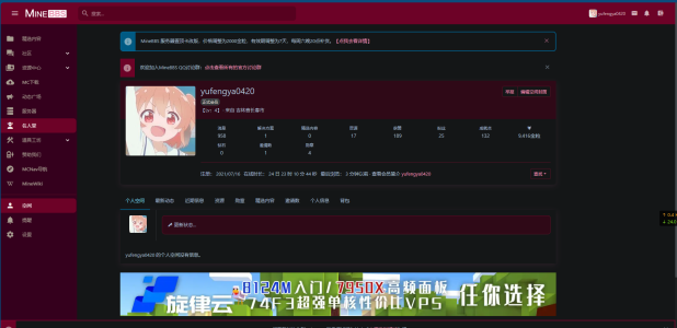 1712054710525.png