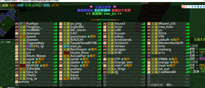 Cache_-92c9f62390e0ce1..png