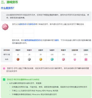 1712106950466.png 1712106950466.png