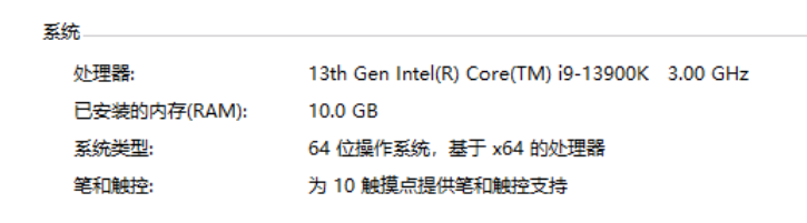 Screenshot_2024_0326_205313.png